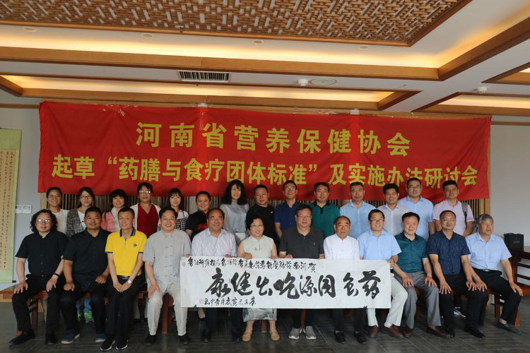 我國保健食品將進入發展“黃金期”，五年規模將超5000億元
