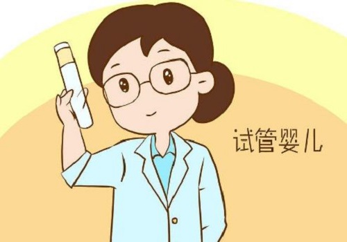 2022做第三代試管嬰兒大概多少錢